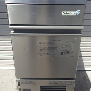 その他 フクシマ 製氷機25K 2013年製