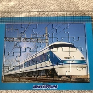 東武電車 パズル20ピース