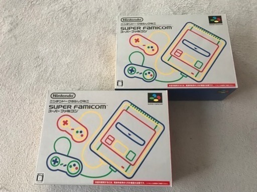 値下げ❗️ニンテンドークラシックミニスーパーファミコン新品未開封