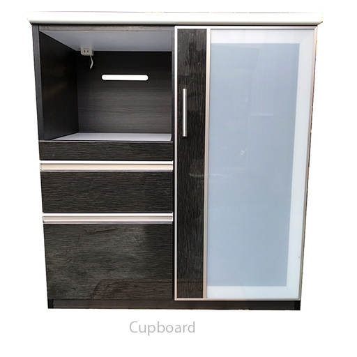 ニトリ カップボード 食器棚 モノトーン キッチン 家具 収納 幅約90.5cm、奥行き約51cm、高さ約100.5 ブラック×ホワイト 黒
