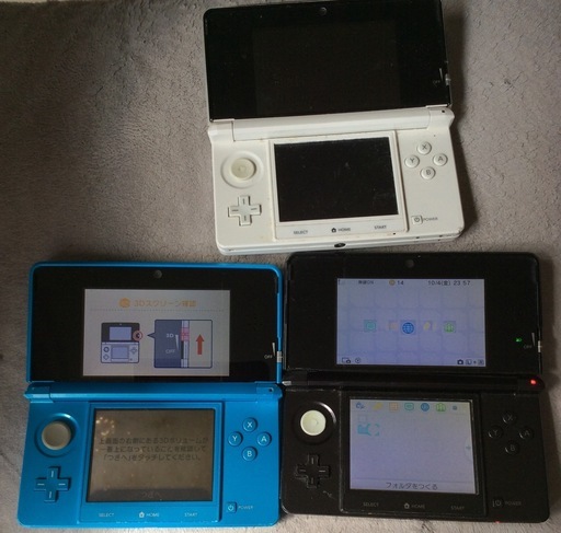 3DS ジャンク 3台セット