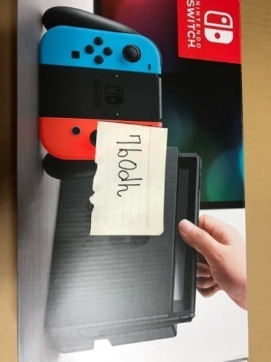【新品未使用未開封】任天堂スイッチ Nintendo switch