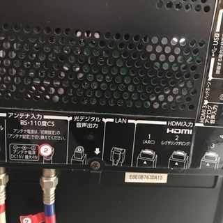 東芝REGZA 42インチ液晶テレビ