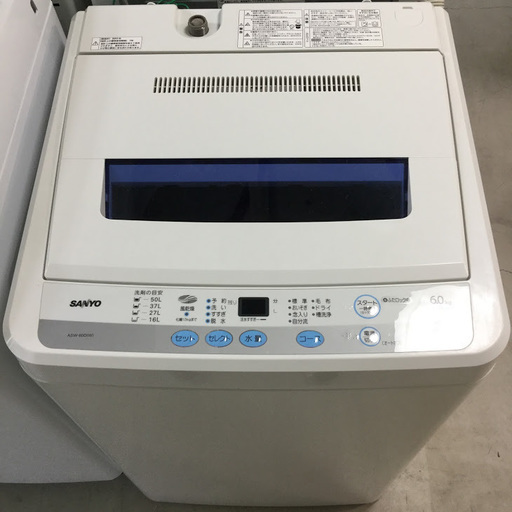 【期間限定30％OFF・全国送料無料・半年保証】洗濯機 SANYO ASW-60D 中古