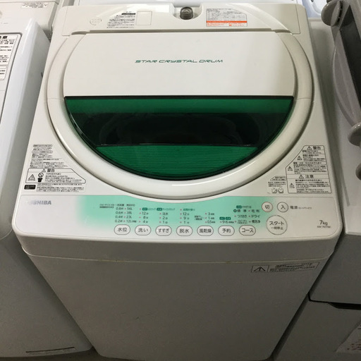 【期間限定30％OFF・全国送料無料・半年保証】洗濯機 TOSHIBA AW-707 中古