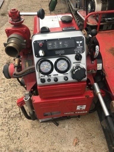 中古消防ポンプ。V56BS