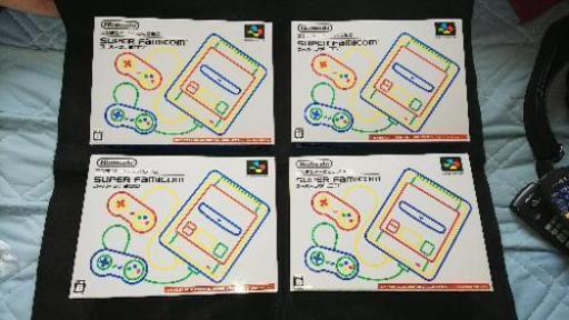新品！ニンテンドークラシックミニ スーパーファミコン