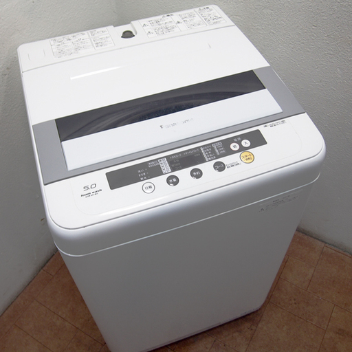 2011年製 信頼のPanasonic 5.0kg 洗濯機 ES15