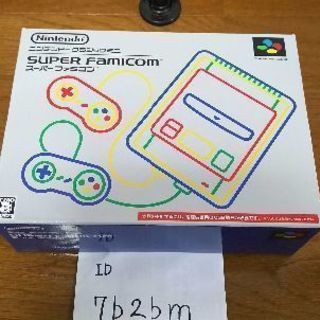 ニンテンドークラシックミニスーパーファミコン スーパーファミコン...