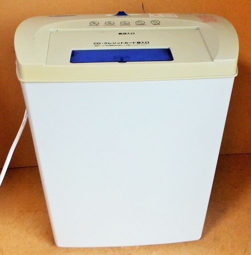 2016年製 洗濯機🎉 7.0kg ご来店時、ガンお値引き‼️SHARP( 