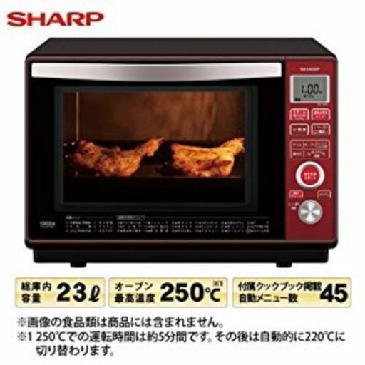 送料無料 シャープ 過熱水蒸気オーブンレンジ1段調理方式スチームタイプ RE-T800