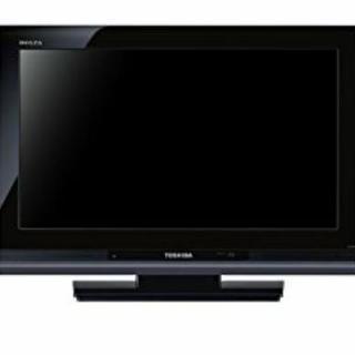 TOSHIBA 26V型 ハイビジョン 液晶テレビ ムーンブラック REGZA 26A8000K