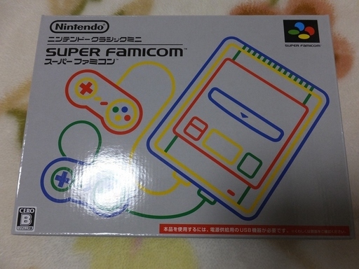 ニンテンドークラシックミニ　スーパーファミコンミニ　ミニスーファミ　中古