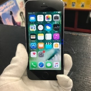 ドコモ iPhone5s 32gb 傷あり