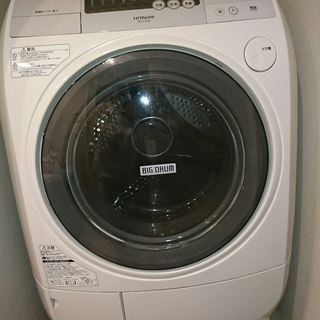 日立ドラム式洗濯乾燥機BD-V1200L(洗濯・脱水９kg　/　...