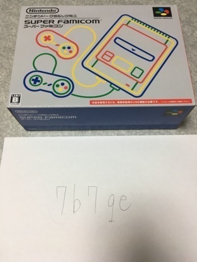 スーパーファミコンミニ - スーパーファミコン 