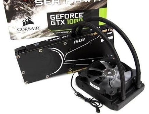 MSI GeForce GTX 1080 SEA HAWK X 簡易水冷