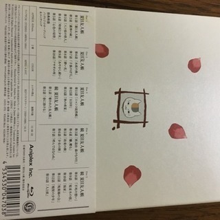 夏目友人帳DVDセット