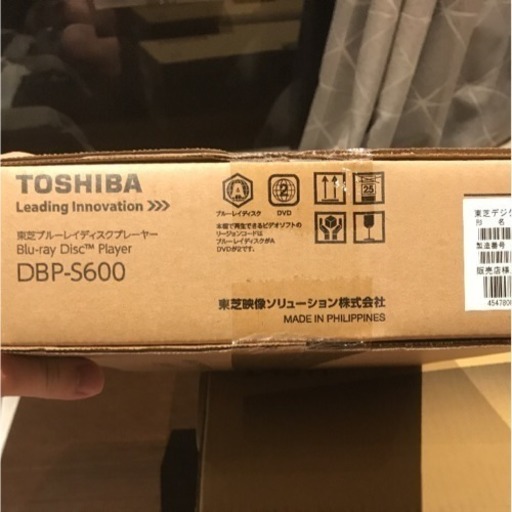 東芝 ブルーレイプレイヤー REGZA DBP-S600【新品】