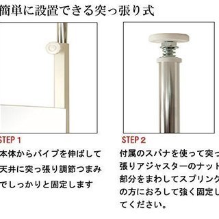 突っ張り壁面大型ミラー80cm幅（全身）