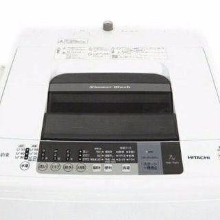 2016年式日立大型7キロ洗濯機です！ お風呂組み上げホース付きです 配送無料です！💫