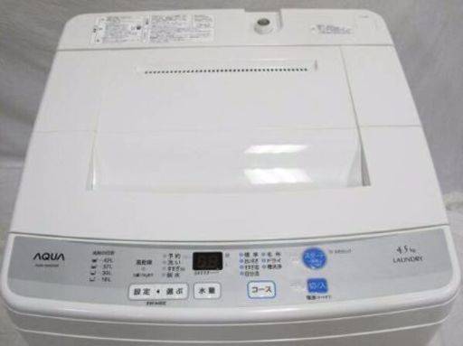 AQUA 洗濯機 4.5kg ホワイト 2016年製です！ 綺麗です デジタル表示です 取り扱い説明書付き 配送無料