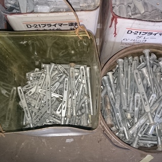 【最終】枠当板（L型、W型）、ホームタイ本体一式