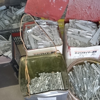 【最終】枠当板（L型、W型）、ホームタイ本体一式
