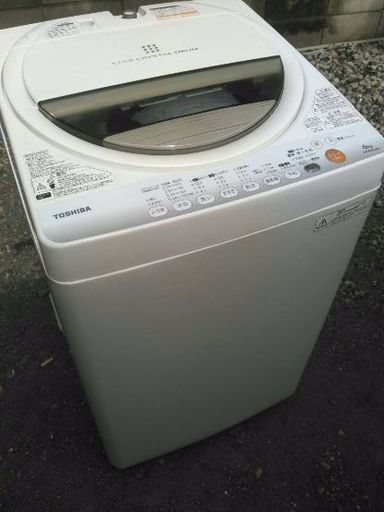 オススメです！  2013年式TOSHIBA6キロ風乾燥機能付き洗濯機です