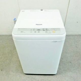 2017年式Panasonic5キロ送風乾燥と槽洗浄機能付き デジタルパネルです 取り扱い説明書付き 綺麗です！ 配送無料です