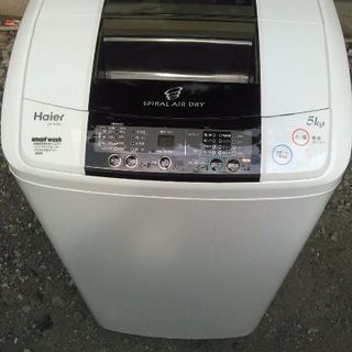 2013年式5キロデジタル表示槽洗浄と送風乾燥機能付きです 配送無料です！💫