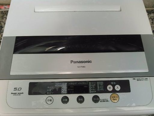 2011年式Panasonic5キロデジタル表示です 槽洗浄その他色々機能付きです 2011年式Panasonic5キロデジタル表示です 槽洗浄その他色々機能