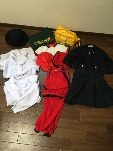 七条幼稚園 制服等一式