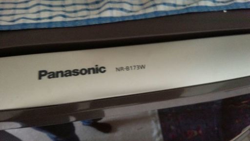 冷蔵庫 Panasonic NR-B173W-T