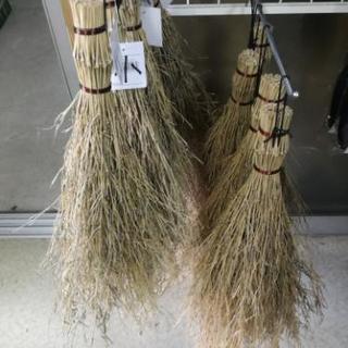 高級手ぼうき 少 鹿児島園材 鹿児島の掃除用具 ほうき はたき の中古あげます 譲ります ジモティーで不用品の処分 高級手ぼうき 少 鹿児島園材 鹿児島の掃除用具 ほうき はたき の中古あげます 譲ります ジモティーで不用品の処分