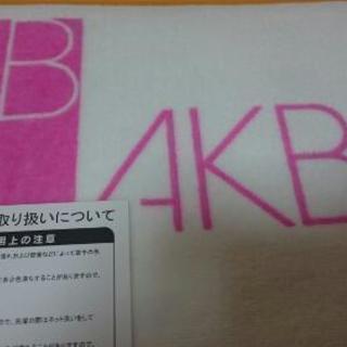 ＡＫＢ４８ ジャイアンツコラボ バスタオル