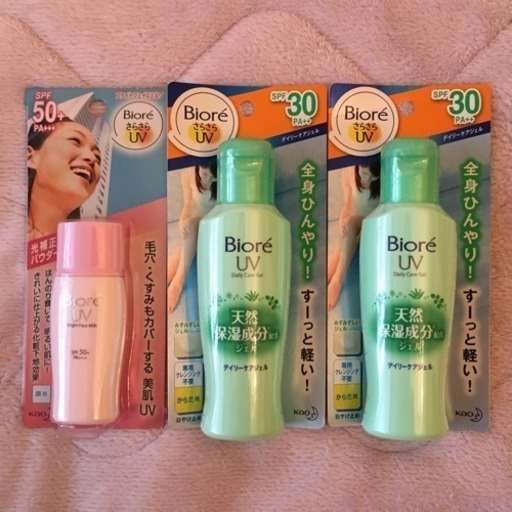 新品 Biore さらさらuv 顔用 体用 3本セット のなみ 西葛西のボディケアの中古あげます 譲ります ジモティーで不用品の処分