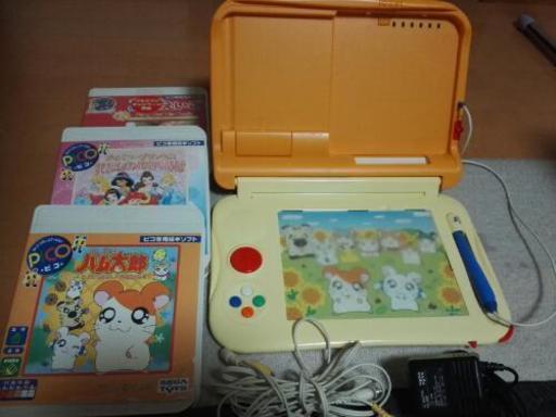 幼児用ゲーム機セガピコ アキ 宇都宮のテレビゲームの中古あげます 譲ります ジモティーで不用品の処分