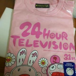24時間テレビTシャツ