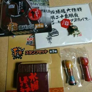 水曜どうでしょうDVD おまけつき どうでしょうかっ‼️