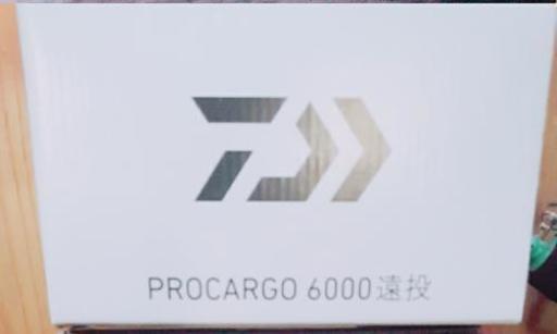 プロカーゴ6000(美品)