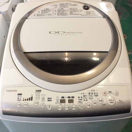 【期間限定30％OFF・全国送料無料・半年保証】洗濯機 2013年製 TOSHIBA AW-80VM 中古