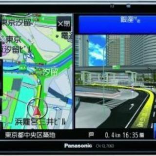 ゴリラ最新カーナビ（GORILLA CN-G1000VD）