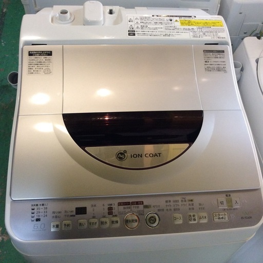 【期間限定30％OFF・全国送料無料・半年保証】洗濯機 SHARP ES-TG60K-P 中古