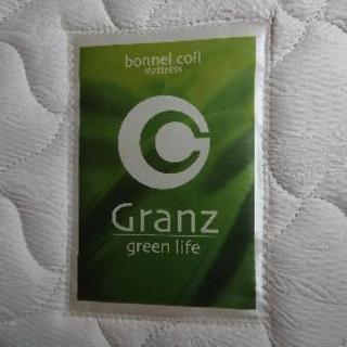 Granzマットレス付二段ベッド