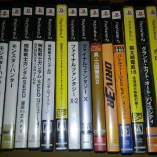 PS2ソフト売ります！