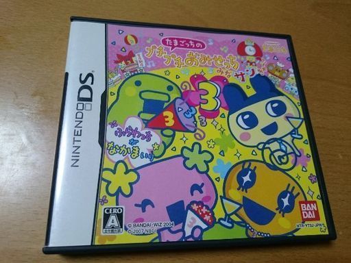 Dsソフト たまごっちのプチプチおみせっち うらげん 千葉のポータブルゲーム ニンテンドーds 3ds の中古あげます 譲ります ジモティーで不用品の処分 Dsソフト たまごっちのプチプチおみせっち うらげん 千葉のポータブルゲーム ニンテンドーds 3ds の中古あげます 譲ります ジモティーで不用品の処分