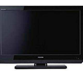【全国一律送料無料】TOSHIBA REGZA 32AS2 32V型 ハイビジョン 液晶 テレビ