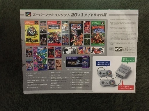 ミニスーパーファミコン
