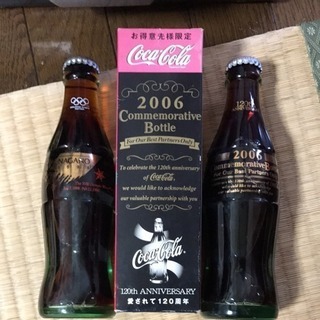 お得意様限定120thアニバーサリーコカコーラ